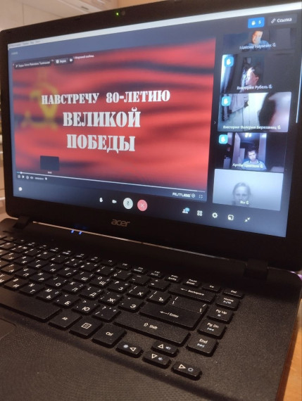 День окончания Второй мировой войны..