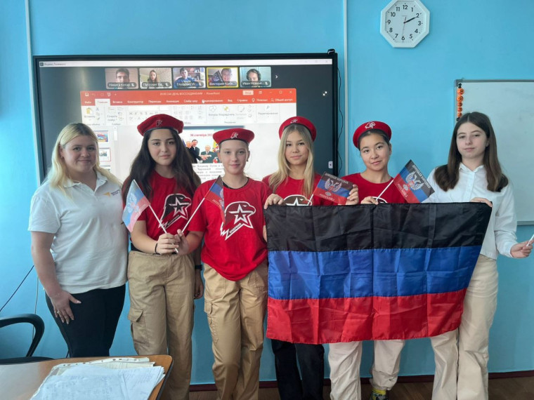 «Всероссийский телемост «Нити дружбы»..
