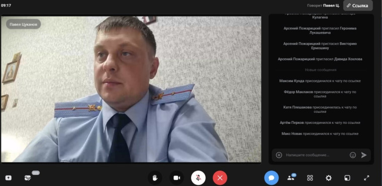 "Неделя безопасности".