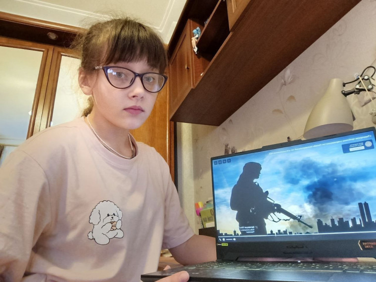 Видеолекторий "Наша безопасност.