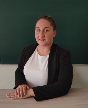 Пономарева Екатерина Викторовна Пономарева Екатерина Викторовна